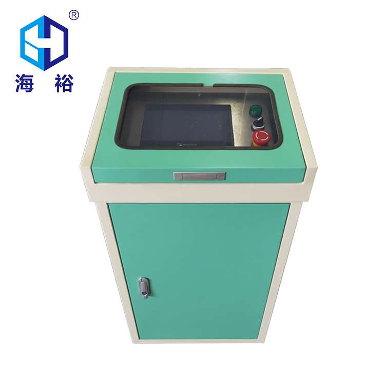 Servomotor In-die Tapping Unit