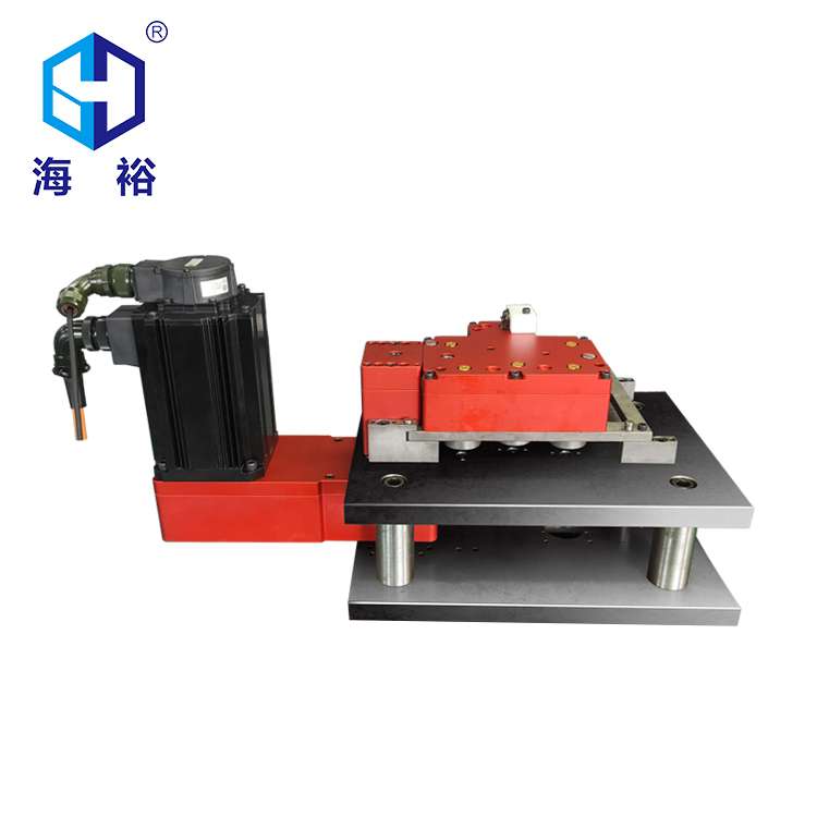 Servomotor In-die Tapping Unit